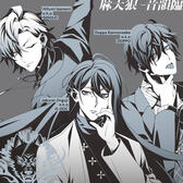 matenrou matenrou